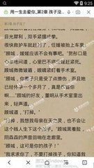 鸭脖娱乐官方网站